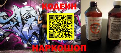 марихуана Павлово